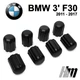 Ремкомплект ограничителя дверей BMW 3 F30 2011 до 2017 фиксаторы вкладыши втулки - изображение 4