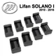 Ремкомплект ограничителя дверей Lifan SOLANO (I) 2010 до 2016 фиксаторы вкладыши втулки - изображение 1