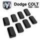 Ремкомплект обмежувача дверей Dodge COLT 1988 до 1994 фіксатори вкладки втулки - зображення 1