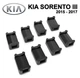 Ремкомплект обмежувача дверей KIA SORENTO (III) 2015 до 2017 фіксатори вкладки втулки - зображення 1