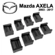 Ремкомплект ограничителя дверей Mazda AXELA 2003 до 2017 фиксаторы вкладыши втулки - изображение 1