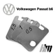 Пластины от провисания дверей Volkswagen Passat b6 (1 дверь) - изображение 4