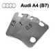 Пластины от провисания дверей Audi A4 (B7) (1 дверь) - изображение 1