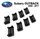 Ремкомплект ограничителя дверей Subaru OUTBACK 2000 до 2017 фиксаторы вкладыши втулки сухари - изображение 1
