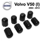 Ремкомплект ограничителя дверей Volvo V50 (I) 2004 до 2012 фиксаторы вкладыши втулки - изображение 1