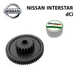 Головна шестерня клапана EGR NISSAN INTERSTAR dCi 2003 до 2010 (7701209370) - зображення 1