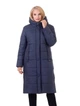 Зимний женский пуховик большого размера UF-fashion LRD-165-1 46 синій - изображение 1
