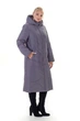 Зимняя женская куртка большого размера UF-fashion LRD-135-1 50 лиловый - изображение 2