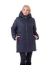 Зимний пуховик женский большого размера UF-fashion LRD-163-1 60 синий - изображение 1