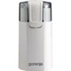 Кофемолка Gorenje SMK150WI - изображение 1