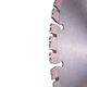 Круг алмазный Distar 125x22 Rapid для армобетону, кирпичу (10170085269) - изображение 3