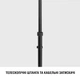 Стойка многофункциональная Elgato Mini Mount (10AAP9901) - изображение 9