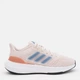 Женские кроссовки для бега Adidas Ultrabounce W ID2246 38 (5UK) 23.5 см Wonqua/Broyal/Woncla (4066756176839) - изображение 1