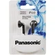 Навушники Panasonic RP-HV094 - зображення 2