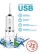 Іригатор AHealth SDI 2 white - зображення 3