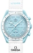 Наручные часы Swatch x Omega Bioceramic MoonSwatch Collection ''Mission to Uranus" (SO33L100) - изображение 1