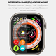 Умные смарт часы AirPro HK9 Pro Plus 45mm (AMOLED) Premium Smart Watch Series 8 Pink + Aluminium Украинское меню cпортивные с микрофоном тонометром + ремешок и защитная пленка в подарок - изображение 3
