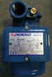Насосна Станція Pedrollo PKm 60/24 CL (2.4 м³, 40 м, 0.37 кВт) - зображення 3