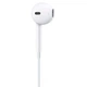 Наушники с микрофоном для Apple iPhone 3.5 mm Headphone Plug проводные - изображение 2