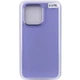 TPU чохол Bonbon Metal Style для Apple iPhone 13 Pro (6.1") Сиреневый / Dasheen - изображение 6