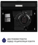 Вытяжка Minola HPL 514 BL - изображение 8