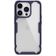 Чехол TPU Nillkin Nature Pro Series для Apple iPhone 14 Pro (00000055166_6) - изображение 1