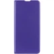 Кожаный чехол-книжка GETMAN Elegant (PU) для Xiaomi Redmi 12 Фиолетовый - изображение 3