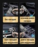 Портативный ручной аккумуляторный пылесос ST-6645Pro, 12000 Pa, серебро Suitu - изображение 4