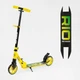 Самокат двоколісний "Rio" колеса PU 145 мм, амортизатор Best Scooter 68-89х54,5 см (det0014589) Жовто-чорний - зображення 3