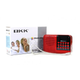 Радиоприёмник с FM USB MicroSD BKK S61 радио на аккумуляторе Красный - изображение 3
