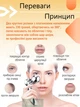 Водонепроницаемый ручной роликовый массажер 3D Massager для лица и всего тела - изображение 3