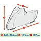 Чехол-тент для мотоцикла Kegel-blazusiak размер XL Motorcycle (5-4176-248-3020) - изображение 2