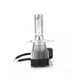 Світлодіодна лампа (LED) Fantom H4 Hi/Low 5500K - зображення 1