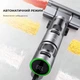Моющий аккумуляторный пылесос Dreame H11 Max - изображение 3