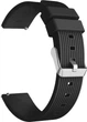 Ремешок Line Силиконовый (20мм) Black (07818-2B) - изображение 1