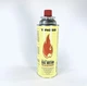 Газовий балон для пальника цанговий туристичний газовий картридж Tiross 400ml ящик 28 шт - зображення 1