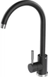 Смеситель кухонный GRANADO Elche Lux Black Shine GZ0101L - изображение 1