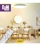Светильник потолочный с пультом ДУ ELM Sirius 36W 3000-6500К IP20 (26-0074) - изображение 8