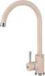 Смеситель кухонный GRANADO Elche Lux Terra GZ0103L - изображение 1