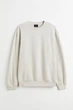 Свитшот H&M XL светло серый 4089708186 - изображение 1