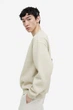 Свитшот H&M XL серо бежевый 3089708186 - изображение 5