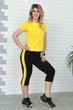 Жіночий спортивний костюм Fashion з бриджами 42/44 жовтий - зображення 5