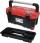 Ящик для инструментов Haisser Titan Plus 55 90110 (BP122177) - изображение 1