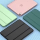 Чехол для планшета BeCover Tri Fold Hard для Apple iPad Air (4/5) 2020/2022 10.9" Black (BC_709661) - изображение 6