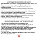 Спальний килимок (каремат) утеплений надувний Klymit Insulated Static V Luxe SL Coyote-Sand (06ISCY02D) - изображение 5