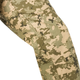 Брюки полевые P1G-Tac USMC Ukrainian Digital Camo (MM-14) L/Long (M12653UDC-P) - изображение 10