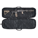 Чохол для карабіна P1G Range Duty (110 см) MultiCam Black (UA281-90098-MCBK) - зображення 7