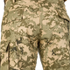 Брюки полевые P1G-Tac USMC Ukrainian Digital Camo (MM-14) M/Long (M12653UDC-P) - изображение 8