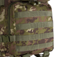 Рюкзак тактичний ASSAULT Sturm Mil-Tec L Vegetato 36 l (14002242) - изображение 13