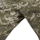 Штани польові зимові P1G ALTITUDE Ukrainian Digital Camo (MM-14) 28/Regular (UA281-39999-UDC) - зображення 8